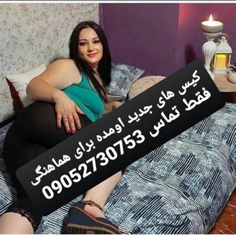 بایگانی‌های کوس لیسی